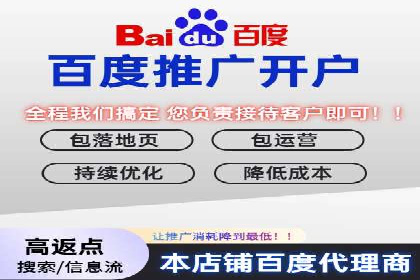今日头条信息流广告如何助力中小企业发展